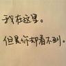 总决赛名单国乒14人!3主力恐退赛 樊振东多久复出